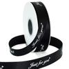 1 Inch Wide Satin Ribbons Roll Black 50 Yards Printing Just for You Fabric Craft Heart Ribbon for Wedding Birthday Valentine's Day Flowers Floral Packaging Box Paper Gift Wrapping DIY Party Decoration view 1