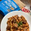 High Protein Pasta, 19g, Made with Lupin Flour & Sunflower Flour, 4g Net Carb, Gluten Free, Keto Pasta, Low Carb, by lulupasta (Penne, 5 Pack) view 3