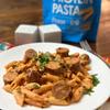 High Protein Pasta, 19g, Made with Lupin Flour & Sunflower Flour, 4g Net Carb, Gluten Free, Keto Pasta, Low Carb, by lulupasta (Penne, 1 Pack) view 4