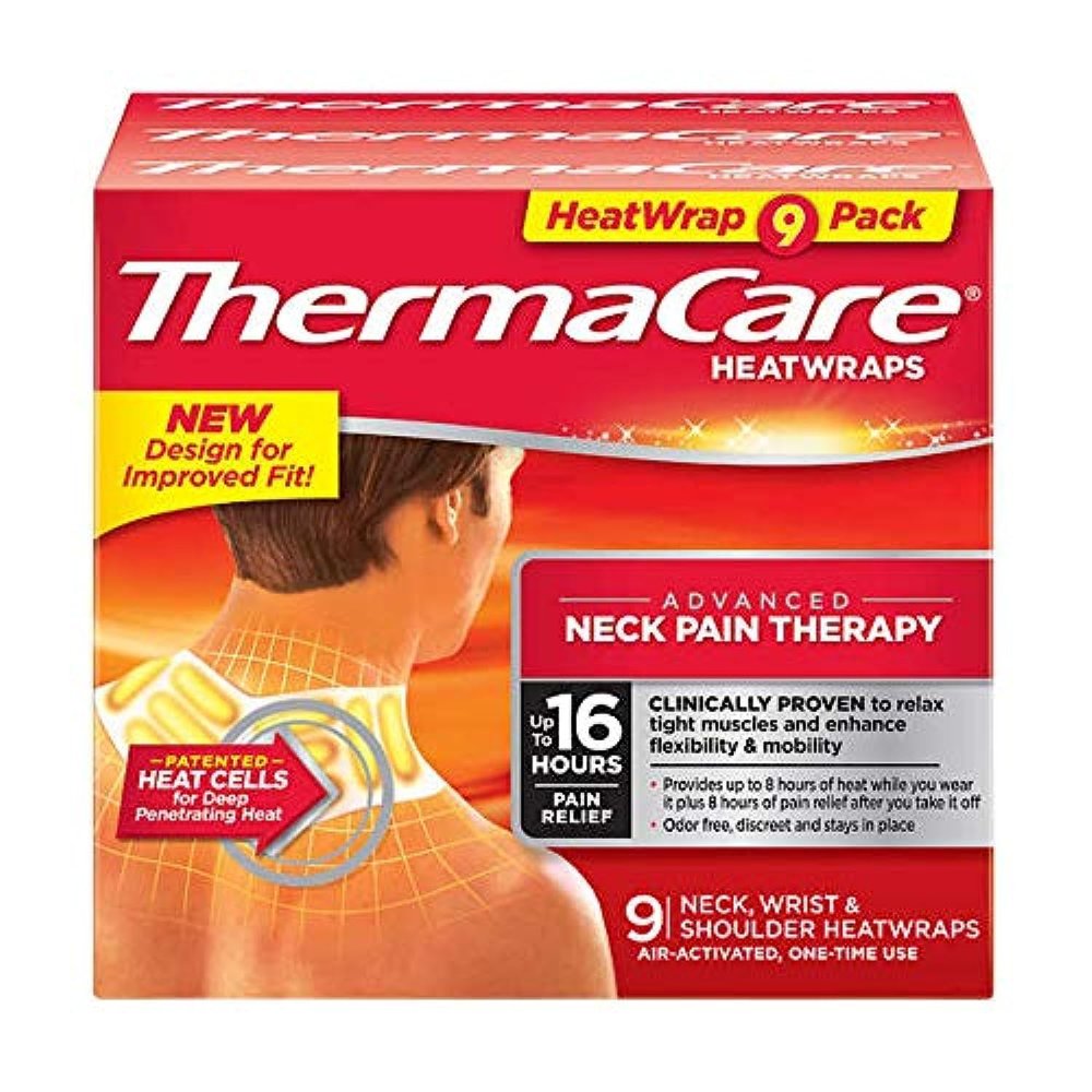 ThermaCare Heat Wraps for Neck & Shoulder Pain Relief, Portable Adhesive Heating Pads with 16-Hour Therapeutic Heat, Drug-Free Muscle & Joint Soothing Patches, Large, (Pack of 9)