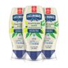 Hellmann's Vegan Dressing and Spread Vegan 3 Ct for a Rich, Creamy Plant-Based Alternative to Mayo Same Great Taste, Plant Based, Free From Eggs 11.5 oz view 1