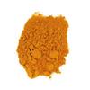16 oz Ground Turmeric Powder- Mildly Spicy, Warm with Floral Aromas-Country Creek LLC- Commonly used to flavor or color curry powders, mustards, and other foods. view 2