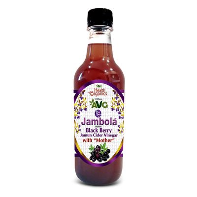 Dharma AVG Health Organics Jambola Indian BlackBerry Jamun Cider Vinegar with Mother, Raw, Unfiltered, Natural Detoxifier Improves Metabolism and Appetite 500 ml