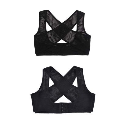DSMYYXGS Women Chest Posture Corrector Support Belt Body Shaper Corset Shoulder Brace for Health Care S/M/L/XL/XXL (Color : Black, Size : X-Large)