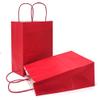 AZOWA Gift Bags Small Kraft Paper Bags with Handles (6 x 4.7 x 2.4 in, Red Color, 50 Pcs) view 1