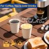 Fit Meal Prep 1000 Pack 10 oz Disposable Paper Coffee Cups, Premium White Hot Cups for Hot/Cold Beverage, Durable Thickened Paper Cup Bulk for Party, Office, Bussines, Home, Bistros, Events view 4