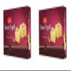 Haldiram's SOAN PAPDI 500G Pack of 2 view 1
