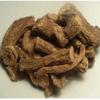 Planet 007 Kuth Root Kushta Roots Whole - 300 Gram view 1