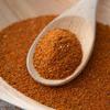 2 oz Jamaican Jerk Seasoning-Sweet yet smokey notes, complex nutmeg, and spices from across the globe. Perfect for any type of meat and a great add on in stews!-Country Creek LLC view 1