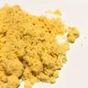 12 oz Ground Mustard Seed Powder- A versatile ingredient, which can be added to almost any food. - Country Creek LLC view 2