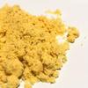 16 oz Ground Mustard Seed Powder- A versatile ingredient, which can be added to almost any food. - Country Creek LLC view 2