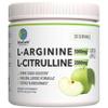 BlueEarth Company L-Arginine 5000mg + L-Citrulline 2000mg Complex Powder Supplement Drink Mix - Nitric Oxide Booster for Heart Health, Blood Flow & Energy - 30 Servings (Green Apple) view 1