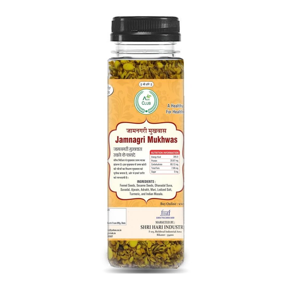 Agri Club Jamnagari Mukhwas 100gm/3.52oz (Mouth Freshner) (100gm)