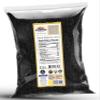 Rani Kalonji (Black Seed, Nigella Sativa, Black Cumin) Seeds 28oz (800g) ~ All Natural | Gluten Friendly | NON-GMO | Kosher | Vegan | Indian Origin view 2