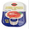 Japan WELPAC Sanma Kabayaki Broiled Sauries 3.5oz. (100g) (Pack of 12) - MADE IN JAPAN - Limited Stock view 1
