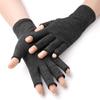 1 pair Compression Arthritis Gloves Breathable Anti-inflammatory Gloves - Alleviate Rheumatoid Pains Ease Muscle Tension Relieve Ache Promote Healing view 2