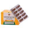 Vaidyaratnam Varanadi Kashaya Gulika Tablet (Pack Of 1)| Ayurvedic Products | Ayurveda Products | Vaidyaratnam Products view 1