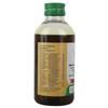 Mahanarayana Thailam 200 ml | Ayurvedic Products | Vaidyaratnam Products view 2