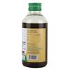 Mahanarayana Thailam 200 ml | Ayurvedic Products | Vaidyaratnam Products view 4