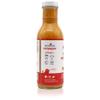 Jennysong Original Red Pepper Dressing - Made with Organic Sunflower Oil. Creamy, Vegan, No Artificial Sweeteners, and No Trans Fats or Cholesterol. - 12 fl. oz. glass bottle view 3