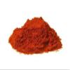 16 oz Paprika Seasoning- A popular seasoning in many cuisines, mild in flavor without strong notes of heat or sweetness - Country Creek LLC view 2