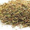 12 oz Whole Savory Spice - A Bold, peppery Flavor That Works Well with Poultry Dishes, Salad dressings, and dips. - Pungent, Bitter, and Very Aromatic. - Country Creek LLC view 2