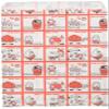 Shimojima R-70 Stop Pail #6527313 Heiko Pattern Small Bags, 200 Sheets view 1