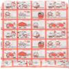 Shimojima R-70 Stop Pail #6527313 Heiko Pattern Small Bags, 200 Sheets view 2