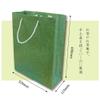  Sakura Shinoko SPBD-MA-10P Paper Bags, W 12.6 x H 15.7 x D 4.5 inches (320 x 400 x 115 mm), Matcha 10 Sheets view 2