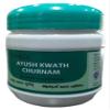 Kottakkal Ayurvedic Ayush Kwath Churnam (100 Grams) by Quality Exports view 1