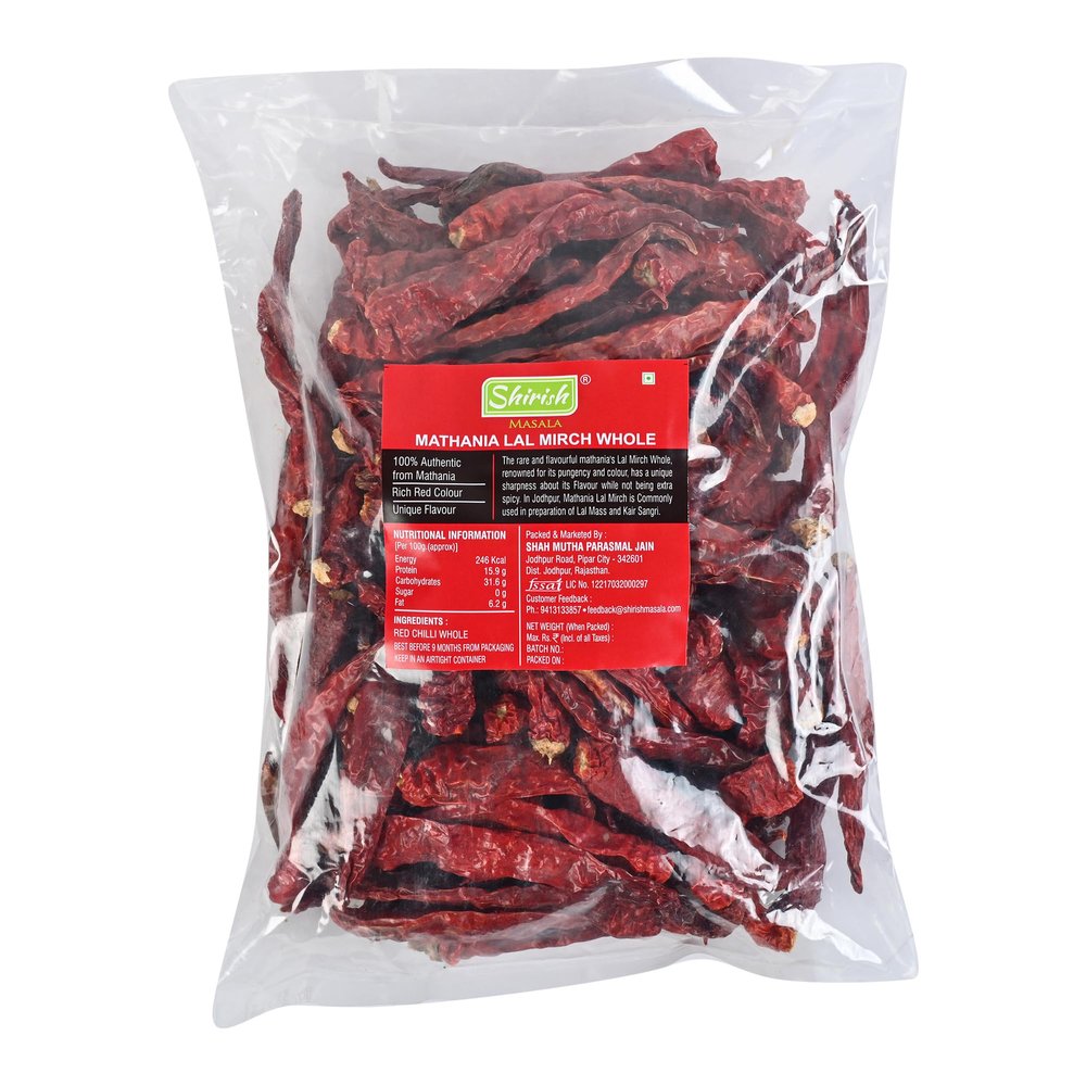 Shirish Masala Mathania Red Chilli (Lal Mirch)(Stemless) 1 KG ,Sortex Clean, 70 Years of Trust