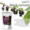 powbab Black Currant Powder - 100% USA Grown Whole Black Currants. No Juice Concentrate, No Added Sugar. Made in USA from Dried Currants Unsweetened. Not Freeze Dried. Non-GMO, No Maltodextrin. (6 oz) view 2