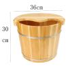MTFZD Wooden Foot Bath Barrel Pedicure Basin Acupuncture Point Massage Foot Spa Tub Household Fatigue Relief Foot Washing Barrel Middle-Aged and Elderly Health Care Gift view 2