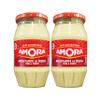 Amora French Moutarde de Dijon - Dijon Mustard (2 Pack, Total of 31oz) view 1