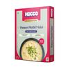 HOCCO Ready to Eat Paneer Sabji | Ready to Cook | No Added Perservatives | Serves 2 People -300 gm (Paneer Methi Malai) view 3