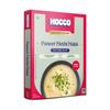 HOCCO Ready to Eat Paneer Sabji | Ready to Cook | No Added Perservatives | Serves 2 People -300 gm (Paneer Methi Malai) view 4