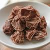 Original Flavor Preserved Plums with Pit  200g/7oz | Classic Sweet & Sour Dried Fruit Snack | Chinese Style Chewy Plum | Traditional Tangy Treat for On-the-Go view 1