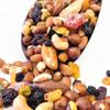 NY SPICE SHOP Antioxidant Trail Mix with Mixed Nuts - Dried Fruit Healthy Snacks for Adults and Kids - Nut Snack Packs - 5 Pound view 3