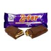 Go Max Go, Vegan Candy Bar, 2fer (Pack of 12) view 1