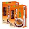 Oi Ocha Roasted Green Tea 1.4oz 20Bags x 2pcs Japanese Roasted Green Tea Tea Bag Ninjapo view 1