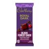 CADBURY ROYAL DARK Black Forest Cake Dark Chocolate Candy Bar, 3.5 oz view 3