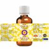 Deve Herbes Pure Canola Oil (Brassica Napus) Cold Pressed (Pack of Two) 100ml X 2 (6.76 oz) view 2