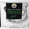 Gourmet Rendered Chicken Fat | 1.5 lb Tub | Paleo-Friendly Cooking & Baking Fat by Cornhusker Kitchen view 4