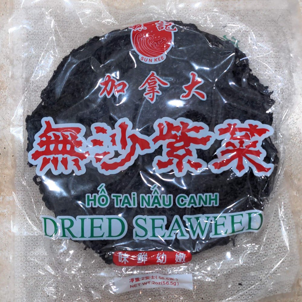 Canadian Dried Laver 2 oz x 6 bags