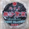 Canadian Dried Laver  2 oz x 6 bags view 1