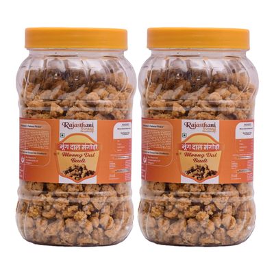 Rajasthani Swaad Moong Dal Mangodi Homemade Marwadi Mangori ( Spicy Masala ) | Pack of 2 Jars [ 400 Grams Each ]