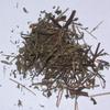 Bhui Amla 100 Gram view 1