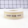 1 Inch Beige Chiffon Valentines Ribbon, Just for You Ribbon for Gift Wrapping, Holiday Party, Wedding Decorations, 22 Yards Gift Ribbon for Balloons, Sewing, and Floral DIY Decor view 4