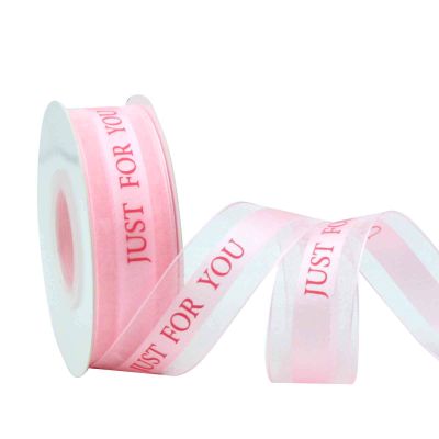 1 Inch Pink Chiffon Valentines Ribbon, Just for You Ribbon for Gift Wrapping, Holiday Party, Wedding Decorations, 22 Yards Gift Ribbon for Balloons, Sewing, and Floral DIY Decor