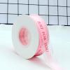1 Inch Pink Chiffon Valentines Ribbon, Just for You Ribbon for Gift Wrapping, Holiday Party, Wedding Decorations, 22 Yards Gift Ribbon for Balloons, Sewing, and Floral DIY Decor view 2